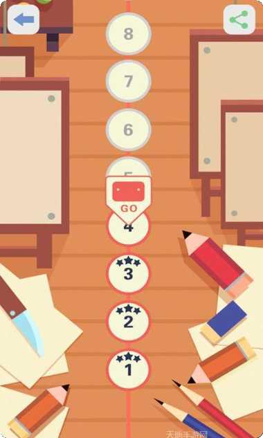 调色大师3D下载