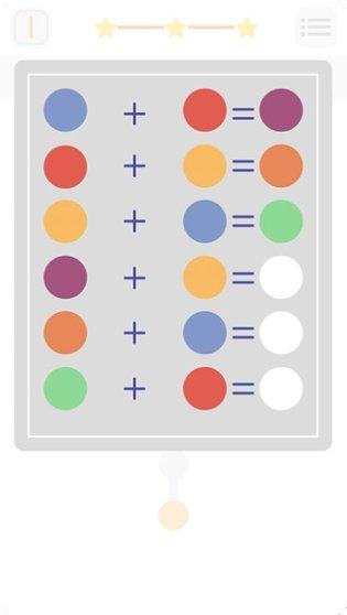 调色大师3D技巧