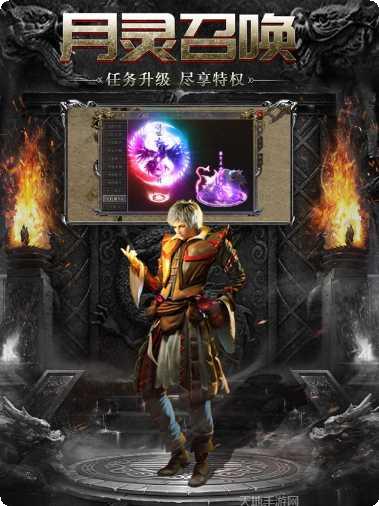 热血挖矿角色推荐
