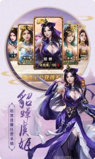 梦境道祖攻略