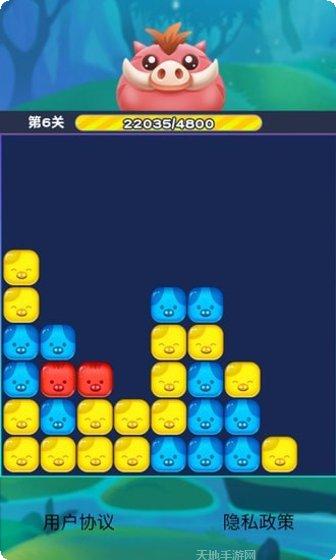图片3