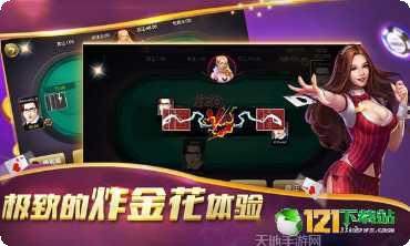 图片2