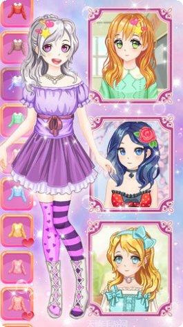 甜心公主的舞会角色介绍