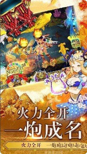 钻石茶苑下载安装