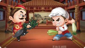 麦游棋牌游戏下载