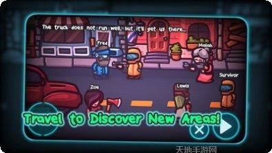 僵尸守卫2最新版本