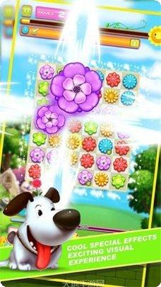 鲜花农场消消乐下载