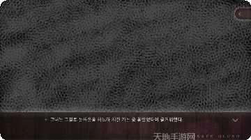 世界上只有我一个男性玩法