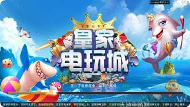 大明棋牌玩法