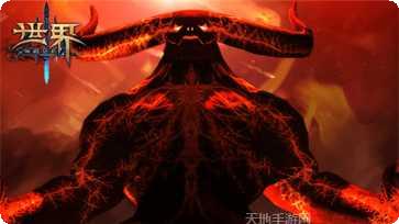 世界3魔物归来攻略