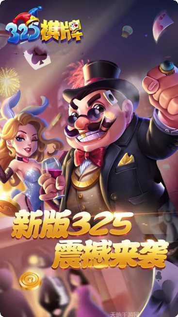 表情工厂棋牌玩法