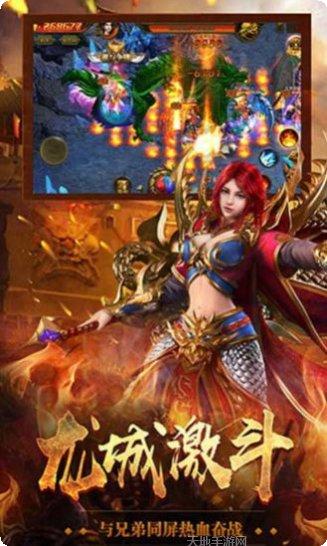 嗜血分身版手游攻略