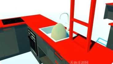 我是一个打工仔玩法