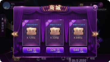 玄武大厅最新版本