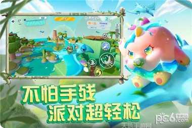 蛋仔派对好碰友玩法技巧