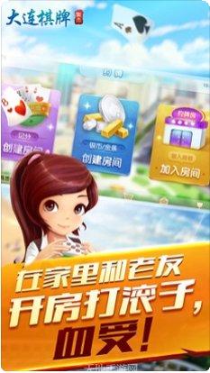 黑米互娱游戏下载