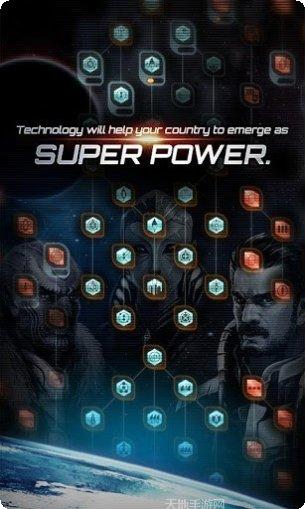 宇宙战争联盟最新版本