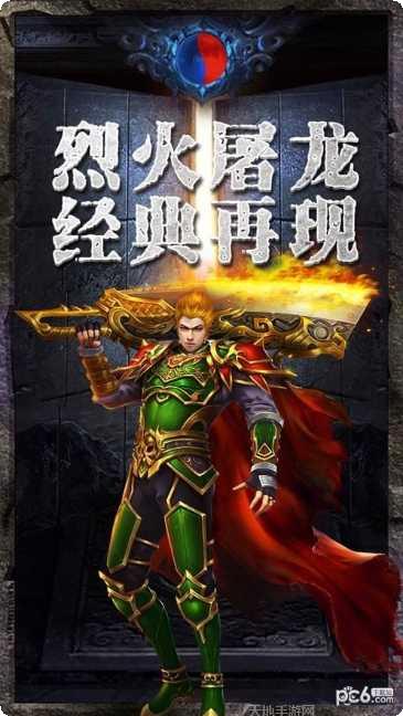 美杜莎归来角色选择