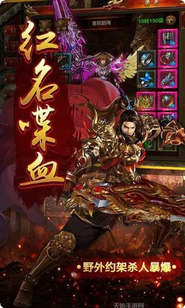 美杜莎归来最新版本