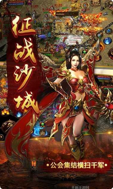 美杜莎归来装备搭配