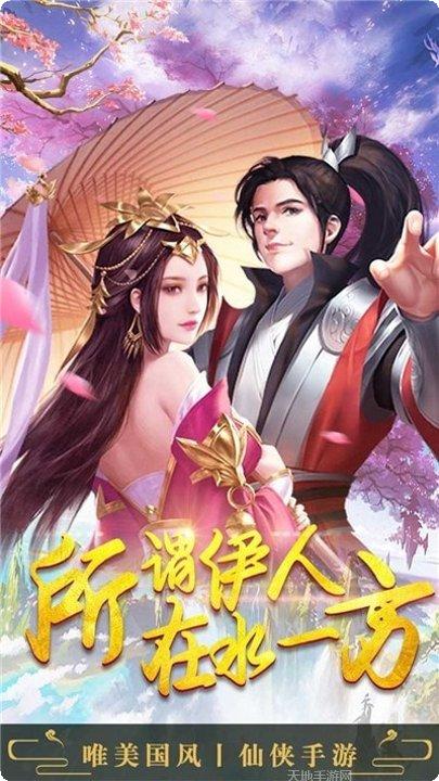 圣堂之战角色推荐