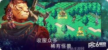 亘古幻想破解版无限钻石