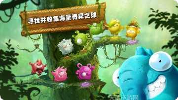 Rayman Adventures角色解锁