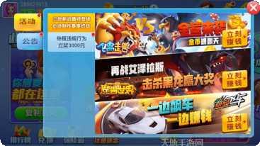 聚缘棋牌在线玩