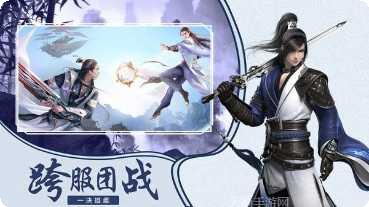 问剑长生角色培养