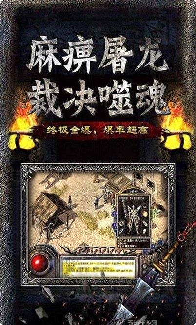 刀刀切割刀刀光柱游戏攻略