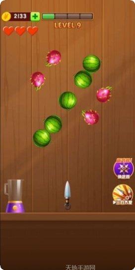 刀刀切割刀刀光柱玩法介绍