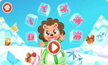 DIY口罩游戏攻略