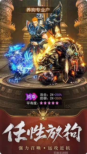 斗龙战士之星印危机角色介绍