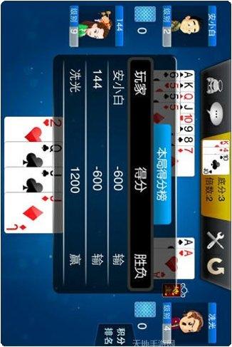 快乐之都游戏玩法介绍