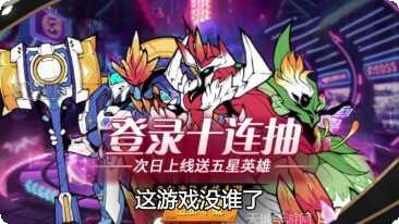 元素觉醒角色推荐