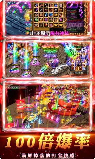 乱煮江湖满v版攻略