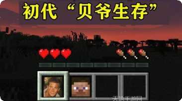 我的世界神奇宝贝下载