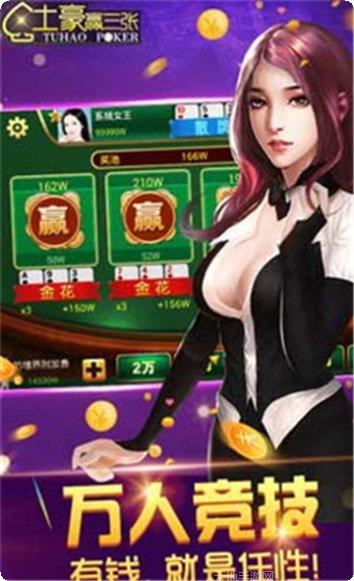 嘻哈娱乐最新版本