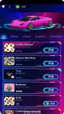 节奏赛车手攻略大全
