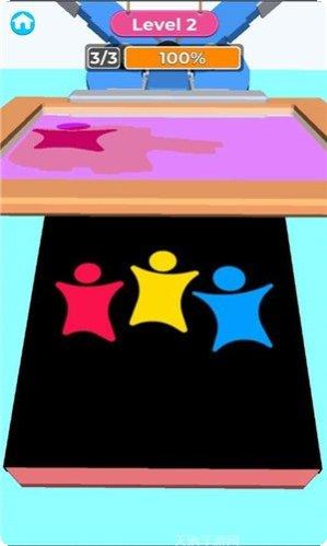 下一个任务攻略