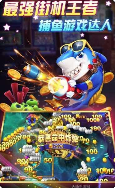 大河棋牌游戏
