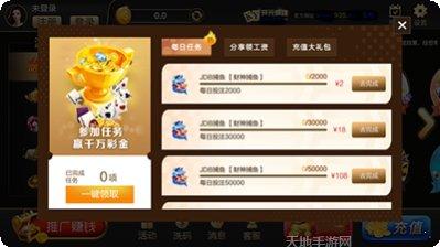 935棋牌最新版本