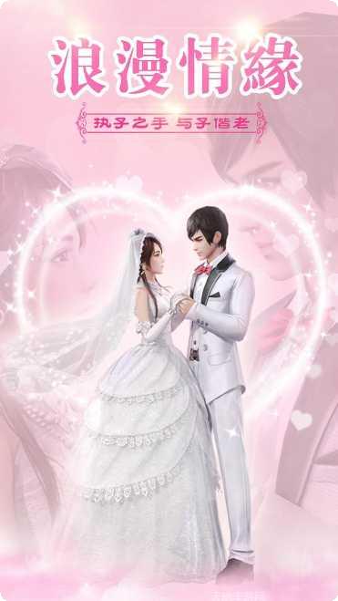 笑傲乾坤游戏心得