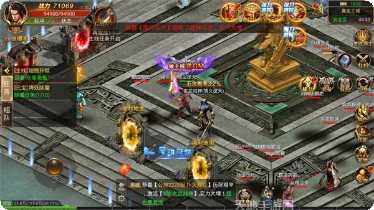 悦趣冰雪传奇游戏