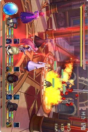 响之轨迹最新版本