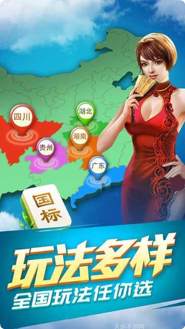金游德州扑克技巧