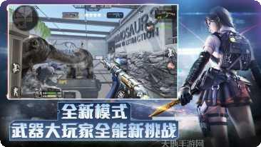 gz穿越火线226单机版破解版安装包