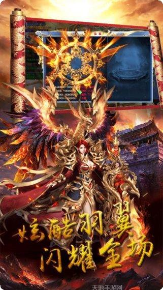 霸略征战九玩版攻略