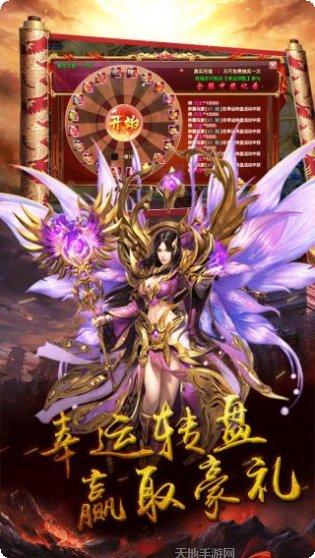 霸略征战九玩版下载