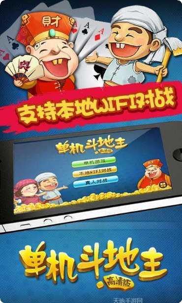 小奥单机游戏下载